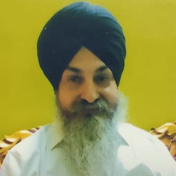 S. Surjit Singh Gill